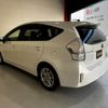 toyota prius-α 2014 quick_quick_ZVW41W_ZVW41-3352682 image 10