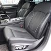 bmw 7-series 2017 CFJ1677922 image 9