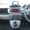 fiat panda 2021 CFJ1605757 image 18