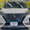 nissan serena 2019 -NISSAN--Serena DAA-HFC27--HFC27-058510---NISSAN--Serena DAA-HFC27--HFC27-058510- image 16