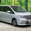 nissan serena 2016 -NISSAN--Serena DAA-HFC26--HFC26-297893---NISSAN--Serena DAA-HFC26--HFC26-297893- image 18