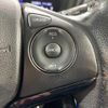 honda vezel 2014 CFJ1623749 image 5