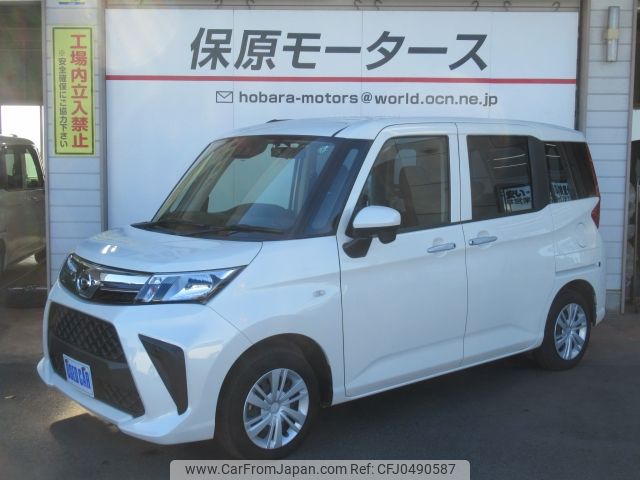 daihatsu thor 2022 -DAIHATSU--Thor 5BA-M910S--M910S-0019191---DAIHATSU--Thor 5BA-M910S--M910S-0019191- image 1