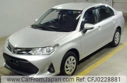 toyota corolla-axio 2021 quick_quick_3BA-NZE164_7084272