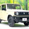 suzuki jimny 2020 -SUZUKI--Jimny 3BA-JB64W--JB64W-147662---SUZUKI--Jimny 3BA-JB64W--JB64W-147662- image 17