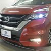 nissan serena 2017 quick_quick_DAA-GFC27_GFC27-056655 image 14