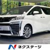 toyota vellfire 2020 -TOYOTA--Vellfire 3BA-AGH30W--AGH30-0321939---TOYOTA--Vellfire 3BA-AGH30W--AGH30-0321939- image 1