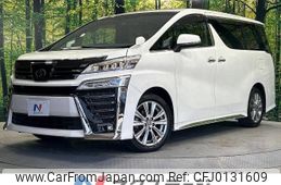 toyota vellfire 2020 -TOYOTA--Vellfire 3BA-AGH30W--AGH30-0321939---TOYOTA--Vellfire 3BA-AGH30W--AGH30-0321939-