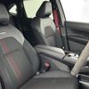 nissan aura 2021 -NISSAN--AURA 6AA-FE13--FE13-204766---NISSAN--AURA 6AA-FE13--FE13-204766- image 6