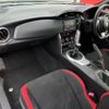 toyota 86 2017 -TOYOTA--86 ZN6--ZN6-082473---TOYOTA--86 ZN6--ZN6-082473- image 23