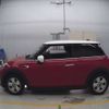 mini mini-others 2020 CFJ1523569 image 5