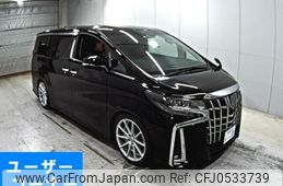 toyota alphard 2022 -TOYOTA 【鳥取 340ほ】--Alphard AGH35W-0054662---TOYOTA 【鳥取 340ほ】--Alphard AGH35W-0054662-