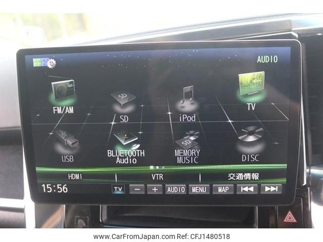 toyota vellfire 2018 -TOYOTA--Vellfire DAA-AYH30W--AYH30-0066287---TOYOTA--Vellfire DAA-AYH30W--AYH30-0066287- image 2