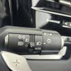 lexus rx 2023 -LEXUS--Lexus RX 5AA-TALH17--TALH17-1000285---LEXUS--Lexus RX 5AA-TALH17--TALH17-1000285- image 3