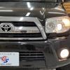 toyota hilux-surf 2007 quick_quick_CBA-TRN215W_TRN215-0017826 image 11