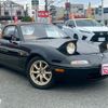 mazda eunos-roadster 1996 quick_quick_NA8C_NA8C-405228 image 12