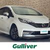 nissan note 2019 -NISSAN--Note DAA-SNE12--SNE12-001261---NISSAN--Note DAA-SNE12--SNE12-001261- image 1