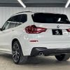 bmw x3 2018 -BMW--BMW X3 LDA-TX20--WBATX32040LB23239---BMW--BMW X3 LDA-TX20--WBATX32040LB23239- image 17