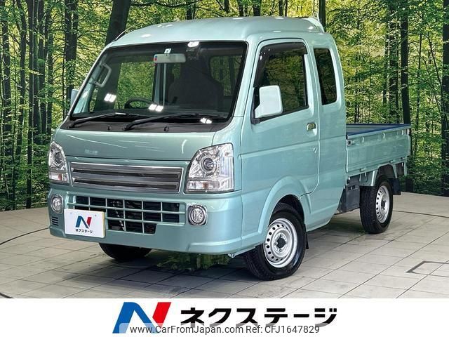 suzuki carry-truck 2018 CFJ1647829 image 1