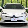 toyota prius 2016 CFJ1708782 image 14