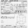 toyota yaris 2021 -TOYOTA 【名古屋 530ﾗ1198】--Yaris MXPA10-2038421---TOYOTA 【名古屋 530ﾗ1198】--Yaris MXPA10-2038421- image 3