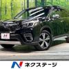 subaru forester 2020 -SUBARU--Forester 5AA-SKE--SKE-039206---SUBARU--Forester 5AA-SKE--SKE-039206- image 1