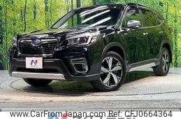 subaru forester 2020 -SUBARU--Forester 5AA-SKE--SKE-039206---SUBARU--Forester 5AA-SKE--SKE-039206-