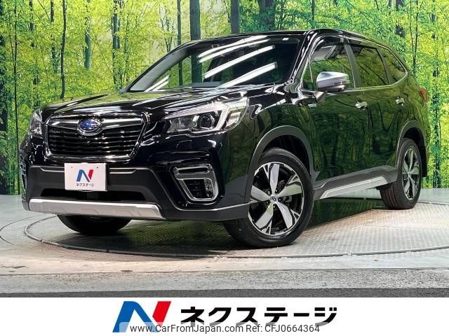 subaru forester 2020 -SUBARU--Forester 5AA-SKE--SKE-039206---SUBARU--Forester 5AA-SKE--SKE-039206- image 1