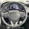 toyota rav4 2020 CFJ1781821 image 10