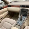toyota soarer 1995 -TOYOTA--Soarer E-JZZ31--JZZ31-0032988---TOYOTA--Soarer E-JZZ31--JZZ31-0032988- image 29