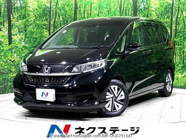 honda freed 2022 -HONDA--Freed 5BA-GB5--GB5-3204927---HONDA--Freed 5BA-GB5--GB5-3204927- image 1