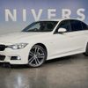 bmw 3-series 2018 CFJ1602391 image 9