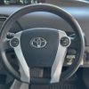 toyota prius 2010 quick_quick_DAA-ZVW30_ZVW30-1163803 image 15