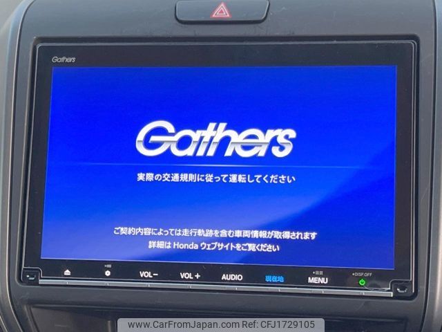 honda freed 2021 CFJ1729105 image 2