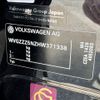 volkswagen tiguan 2017 -VOLKSWAGEN--VW Tiguan ABA-5NCZE--WVGZZZ5NZHW371338---VOLKSWAGEN--VW Tiguan ABA-5NCZE--WVGZZZ5NZHW371338- image 31
