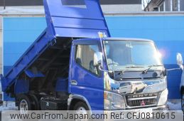 mitsubishi-fuso canter 2005 GOO_NET_EXCHANGE_0903612A30250227W001