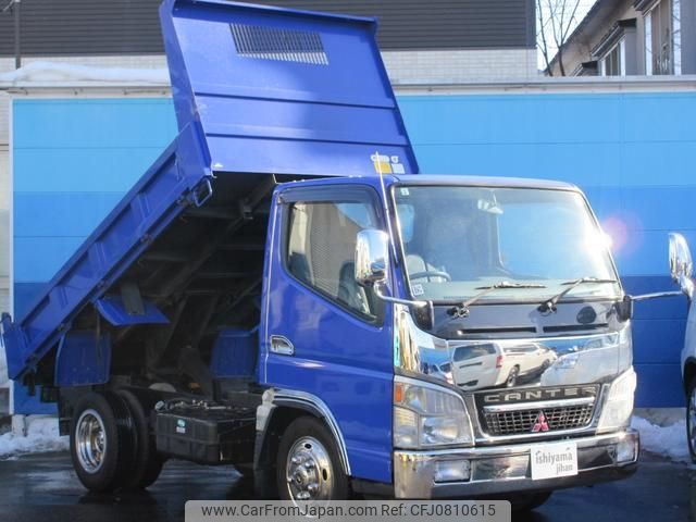 mitsubishi-fuso canter 2005 GOO_NET_EXCHANGE_0903612A30250227W001 image 1