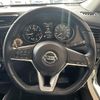 nissan x-trail 2017 -NISSAN--X-Trail DBA-T32--T32-540346---NISSAN--X-Trail DBA-T32--T32-540346- image 11