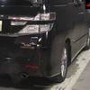 toyota vellfire 2014 -TOYOTA--Vellfire GGH20W-8085345---TOYOTA--Vellfire GGH20W-8085345- image 9