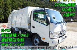 hino dutro 2023 -HINO--Hino Dutoro 2KG-XZU700X--XZU700-0014804---HINO--Hino Dutoro 2KG-XZU700X--XZU700-0014804-