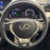 lexus gs 2013 -LEXUS--Lexus GS DAA-GWL10--GWL10-6005765---LEXUS--Lexus GS DAA-GWL10--GWL10-6005765- image 13