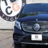 mercedes-benz v-class 2022 CFJ1806937 image 5