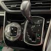 toyota esquire 2016 -TOYOTA 【名古屋 507ﾁ2189】--Esquire ZRR85G--ZRR85-0056618---TOYOTA 【名古屋 507ﾁ2189】--Esquire ZRR85G--ZRR85-0056618- image 27