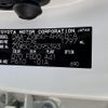 toyota prius 2017 -TOYOTA--Prius DAA-ZVW50--6095393---TOYOTA--Prius DAA-ZVW50--6095393- image 30