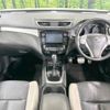 nissan x-trail 2015 -NISSAN--X-Trail DAA-HNT32--HNT32-105324---NISSAN--X-Trail DAA-HNT32--HNT32-105324- image 2