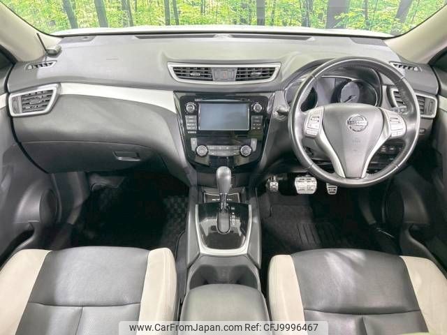 nissan x-trail 2015 -NISSAN--X-Trail DAA-HNT32--HNT32-105324---NISSAN--X-Trail DAA-HNT32--HNT32-105324- image 2