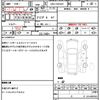volvo v60 2014 quick_quick_DBA-FB4164T_YV1FW485BE1158486 image 21