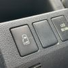toyota noah 2010 CFJ1645682 image 7