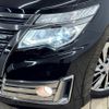 nissan elgrand 2014 quick_quick_DBA-TE52_TE52-070844 image 20