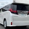 toyota alphard 2017 -TOYOTA--Alphard DBA-AGH30W--AGH30-0141557---TOYOTA--Alphard DBA-AGH30W--AGH30-0141557- image 15